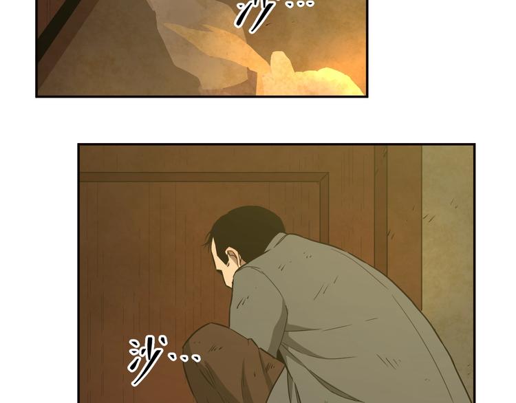 第9话 赌徒！(1/3)-第10话