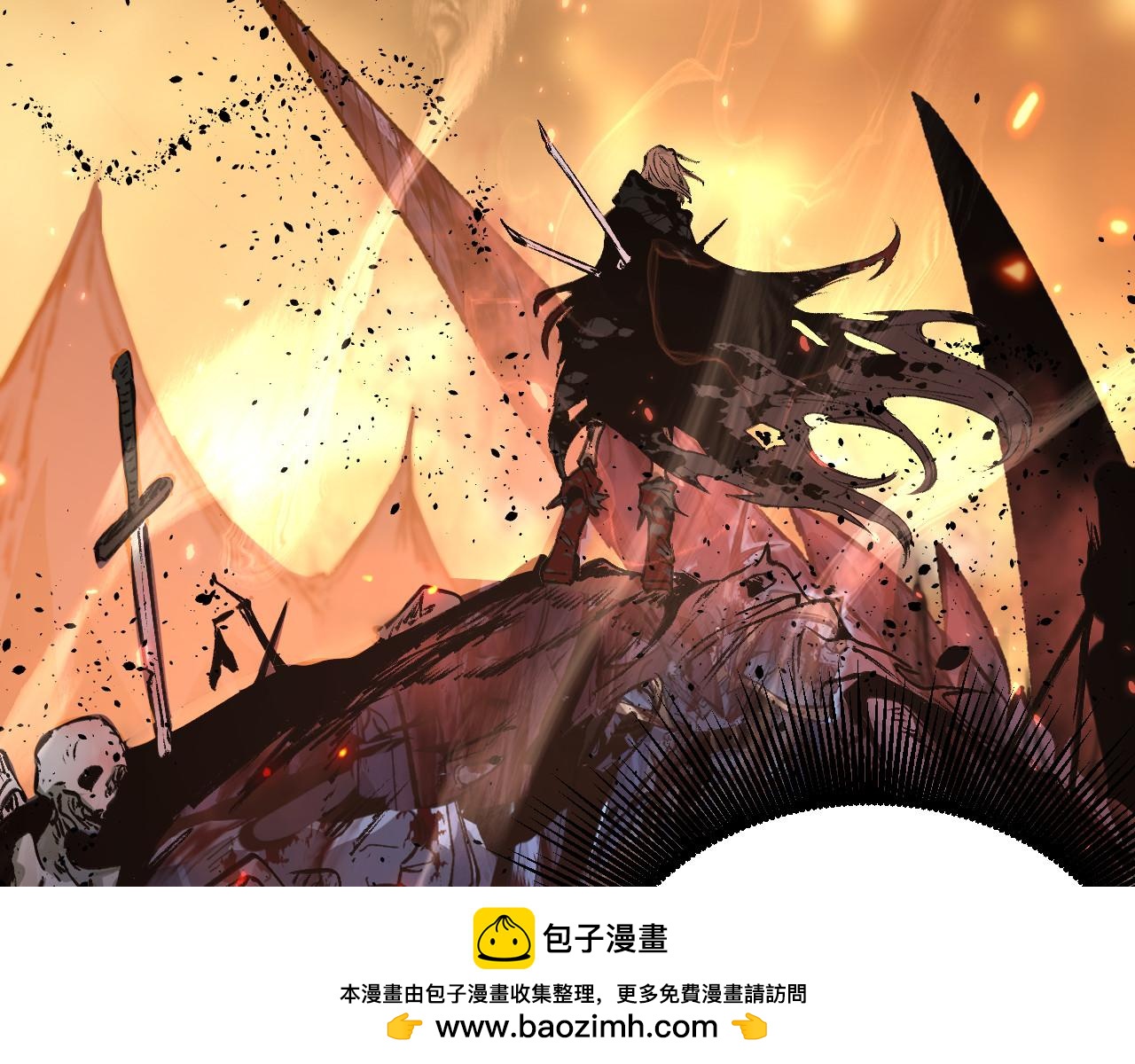 第105话 审判之地(1/2)-第106话