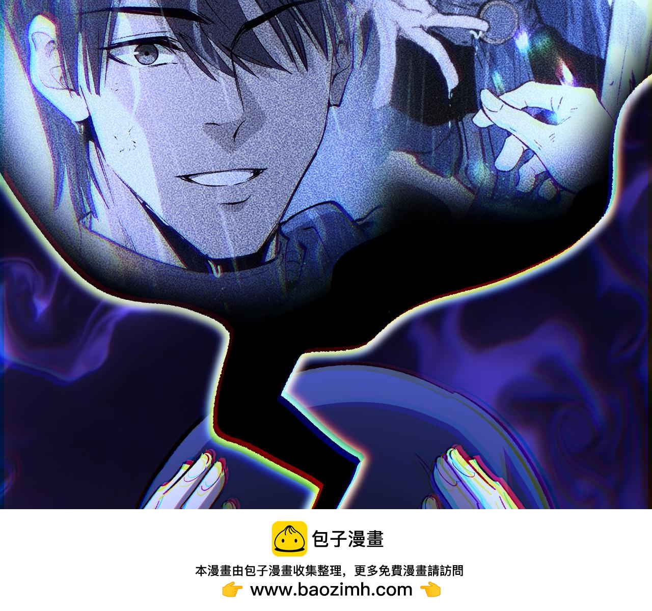 第107话 小悠呀的逆袭！(1/3)-第108话