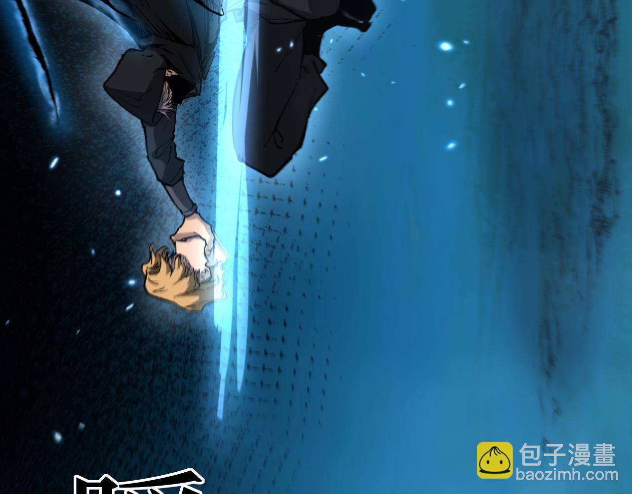 第14话 复仇(1/3)-第14话