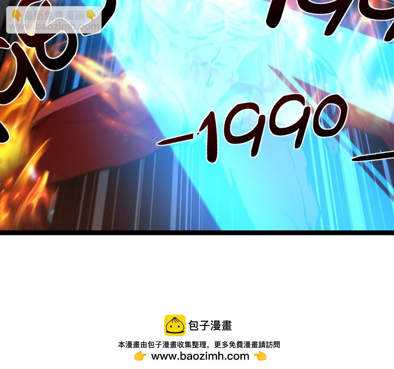第14话 复仇(1/3)-第14话
