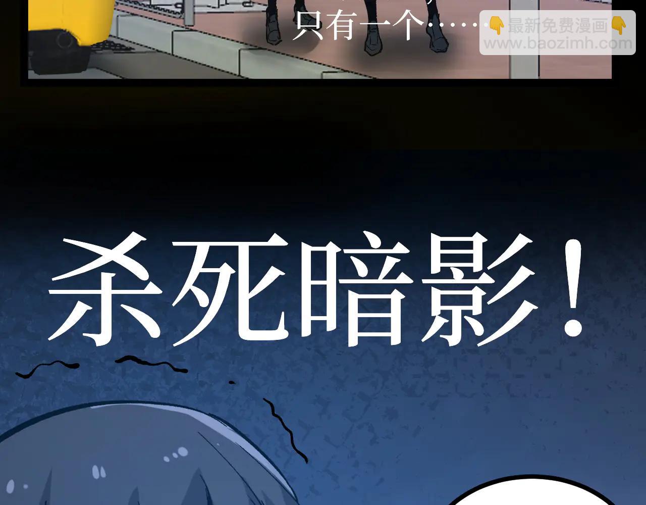 第20话 断绝关系(1/3)-第20话
