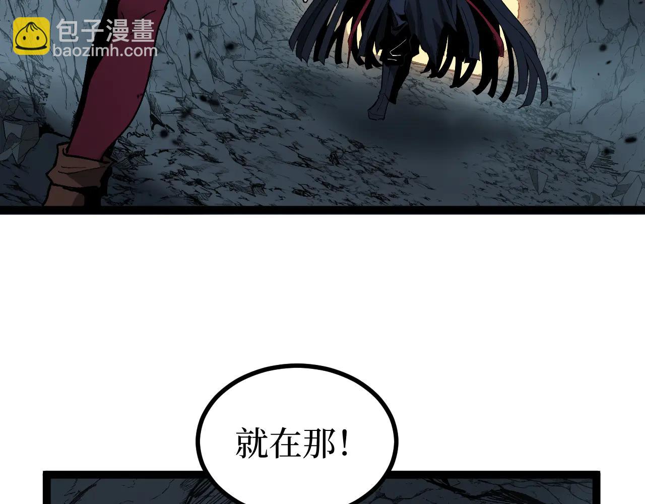第24话 将计就计(1/3)-第24话