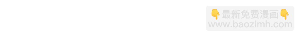 第24话 将计就计(1/3)-第24话