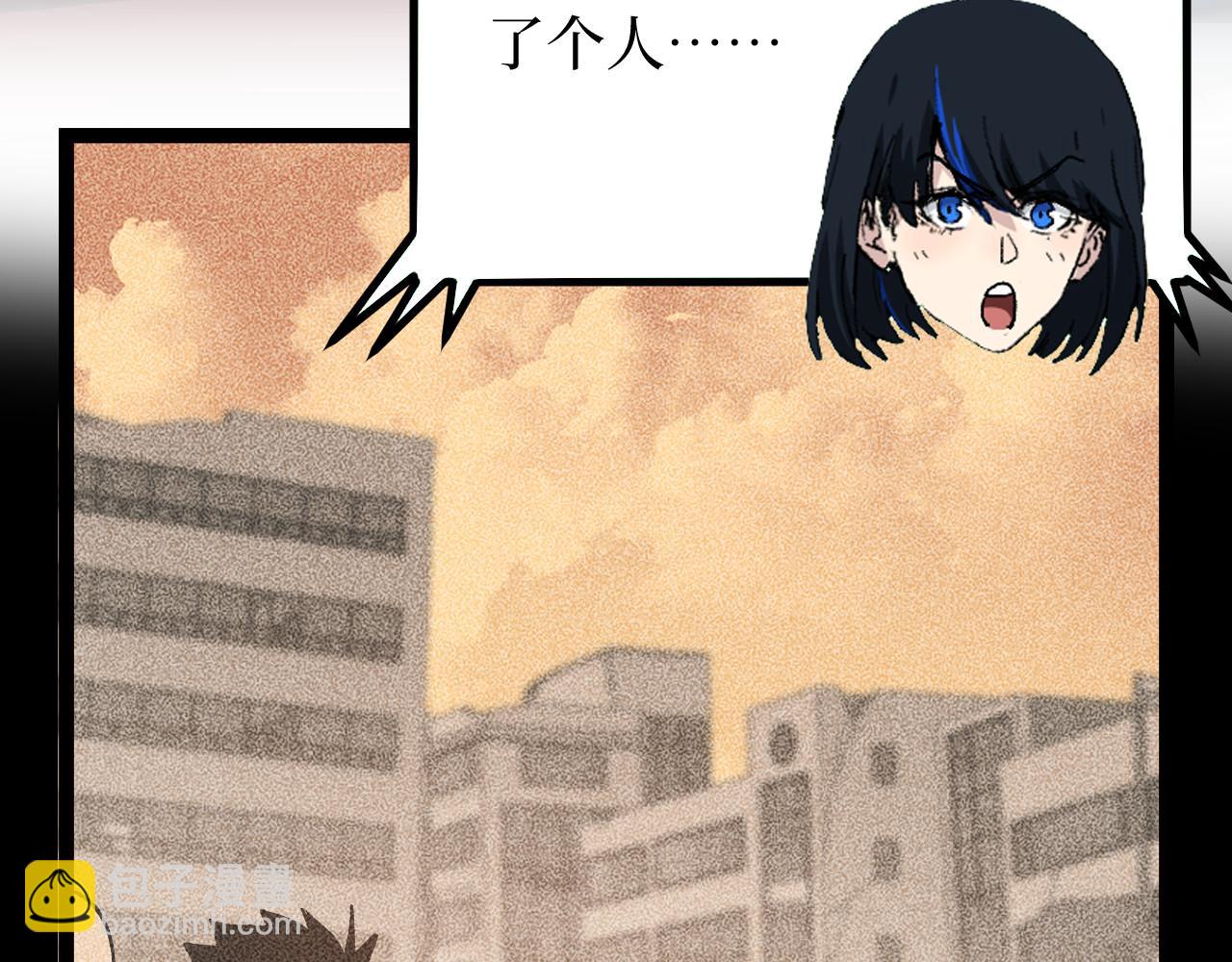 第30话 怨鬼(1/3)-第30话