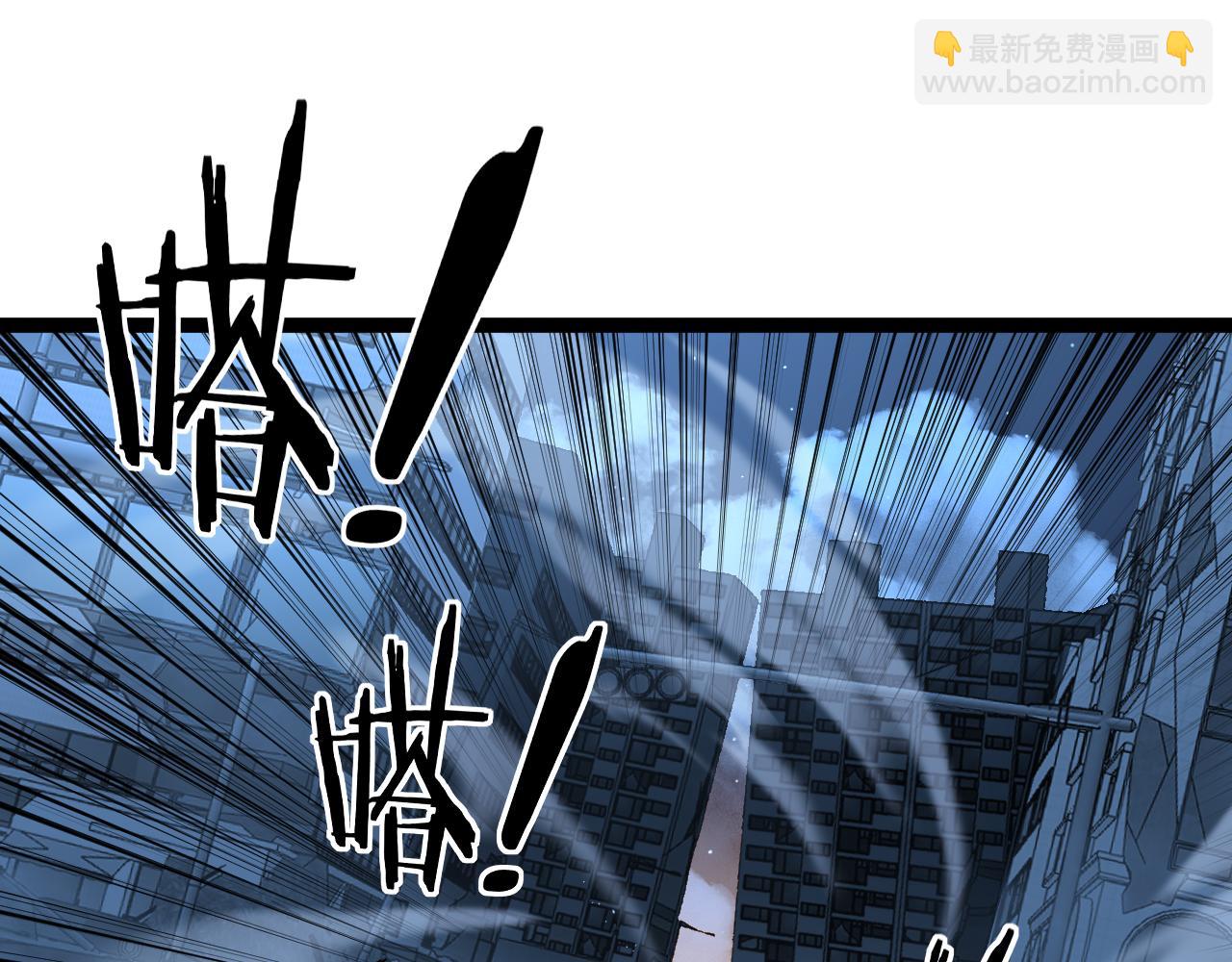 第32话 幽灵夜行狼(1/3)-第32话