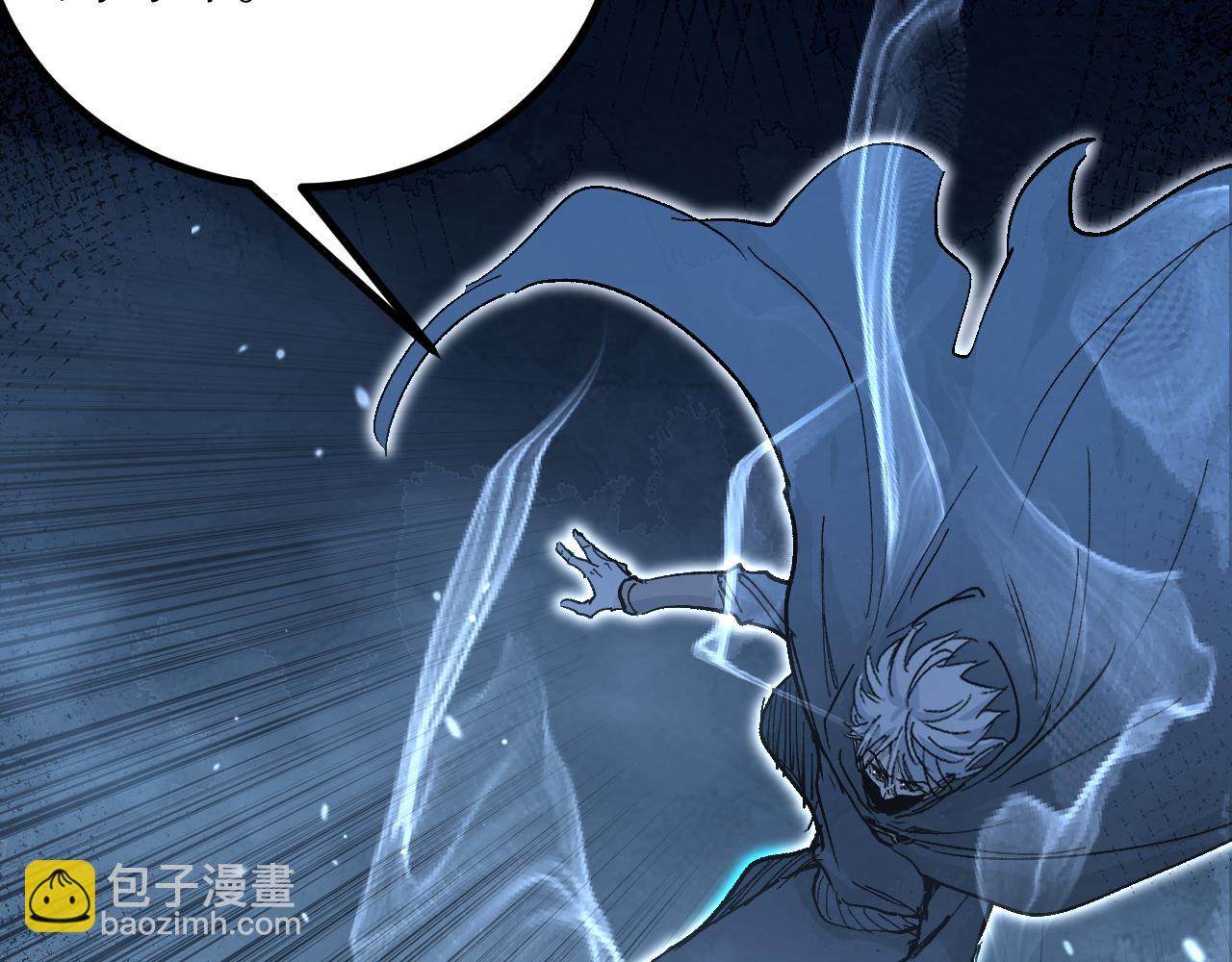 第32话 幽灵夜行狼(1/3)-第32话