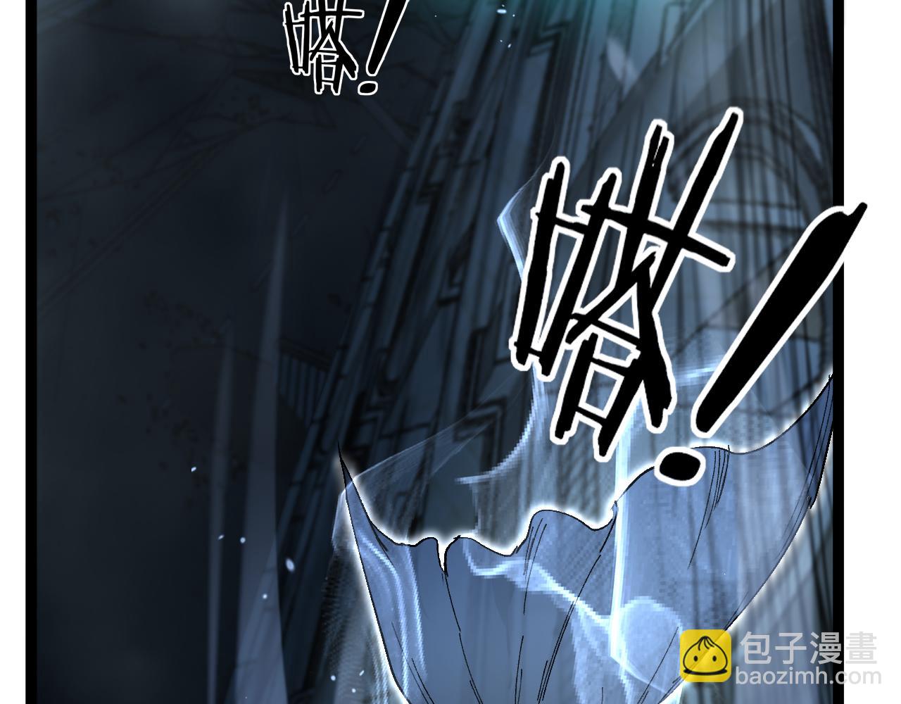 第32话 幽灵夜行狼(1/3)-第32话