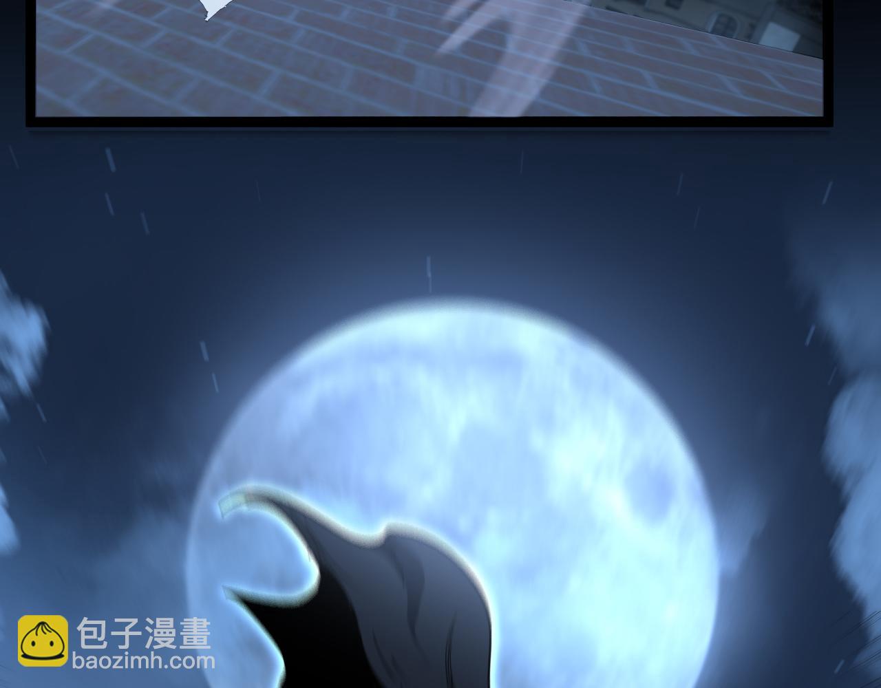 第32话 幽灵夜行狼(1/3)-第32话