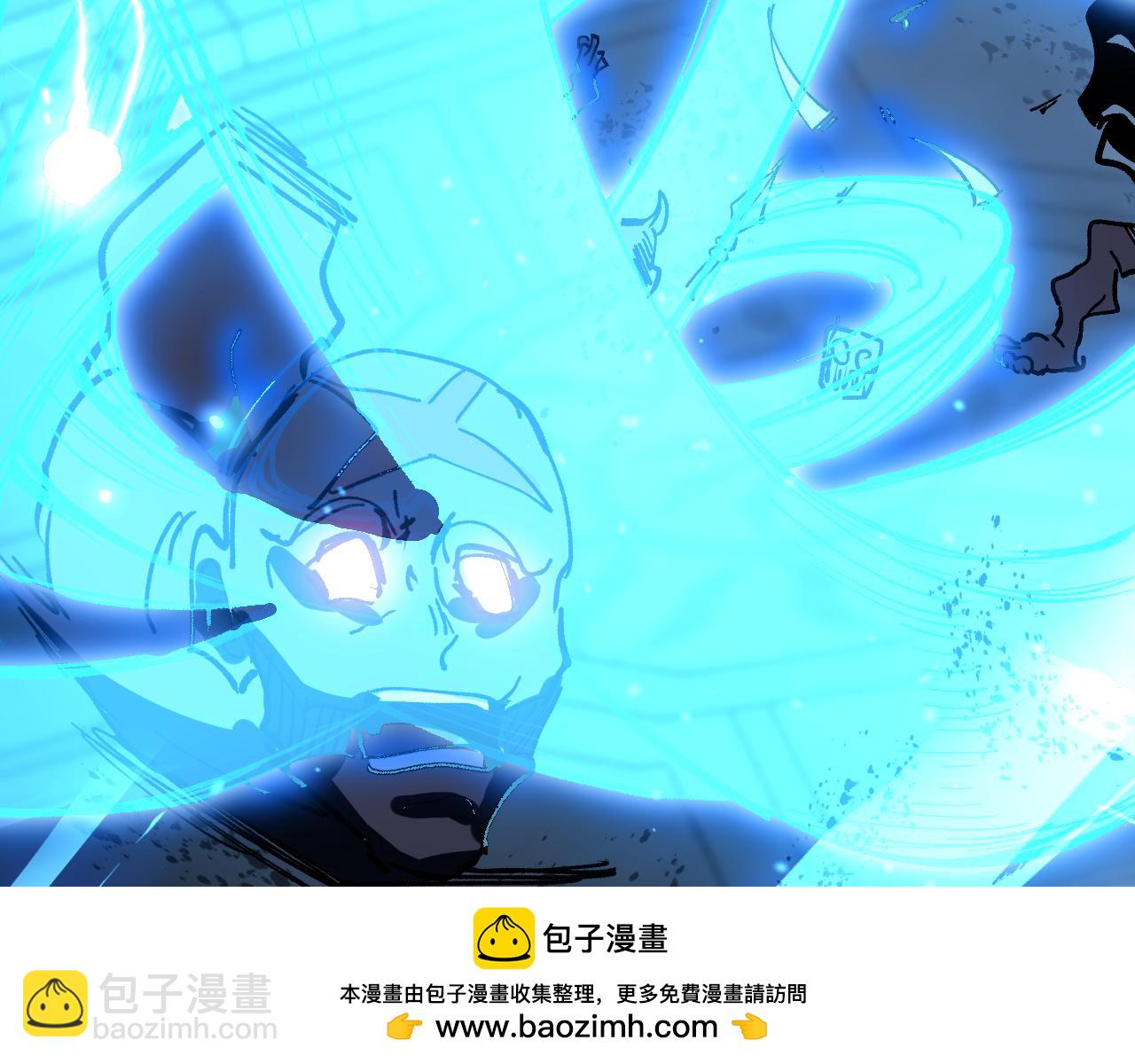 第32话 幽灵夜行狼(1/3)-第32话