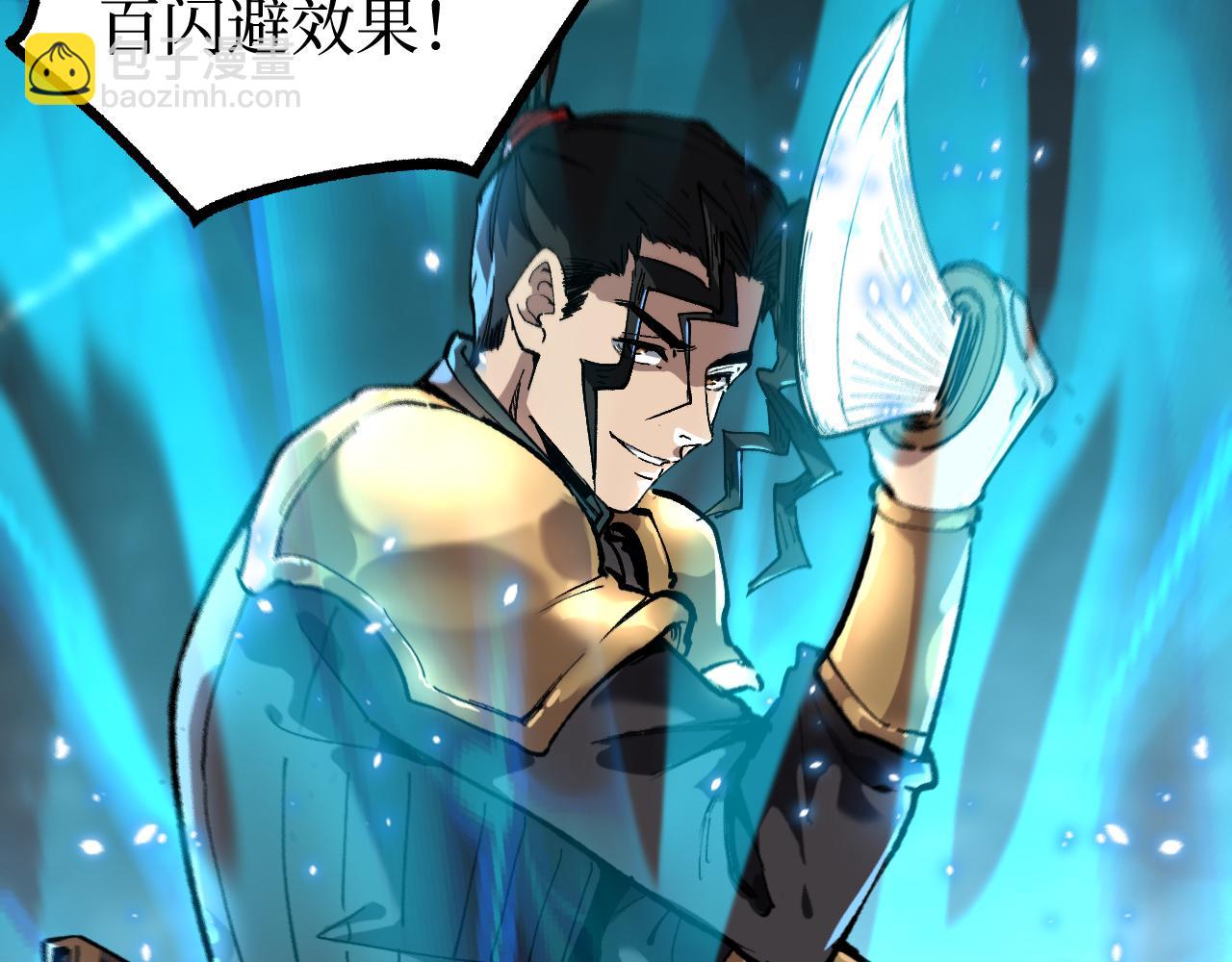 第34话 魂武者的律动(1/3)-第34话