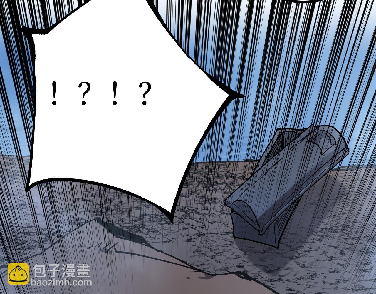 第38话 黑桃A(1/3)-第38话