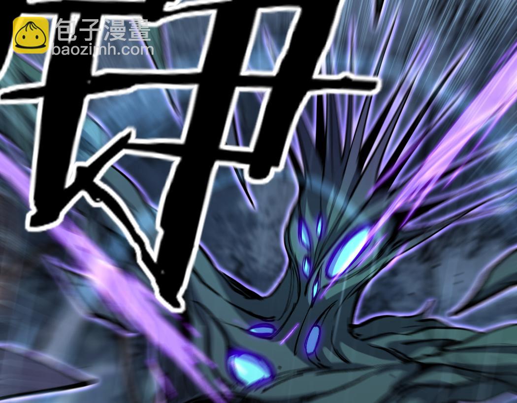 第4话 暗影，我给你个机会(1/3)-第4话