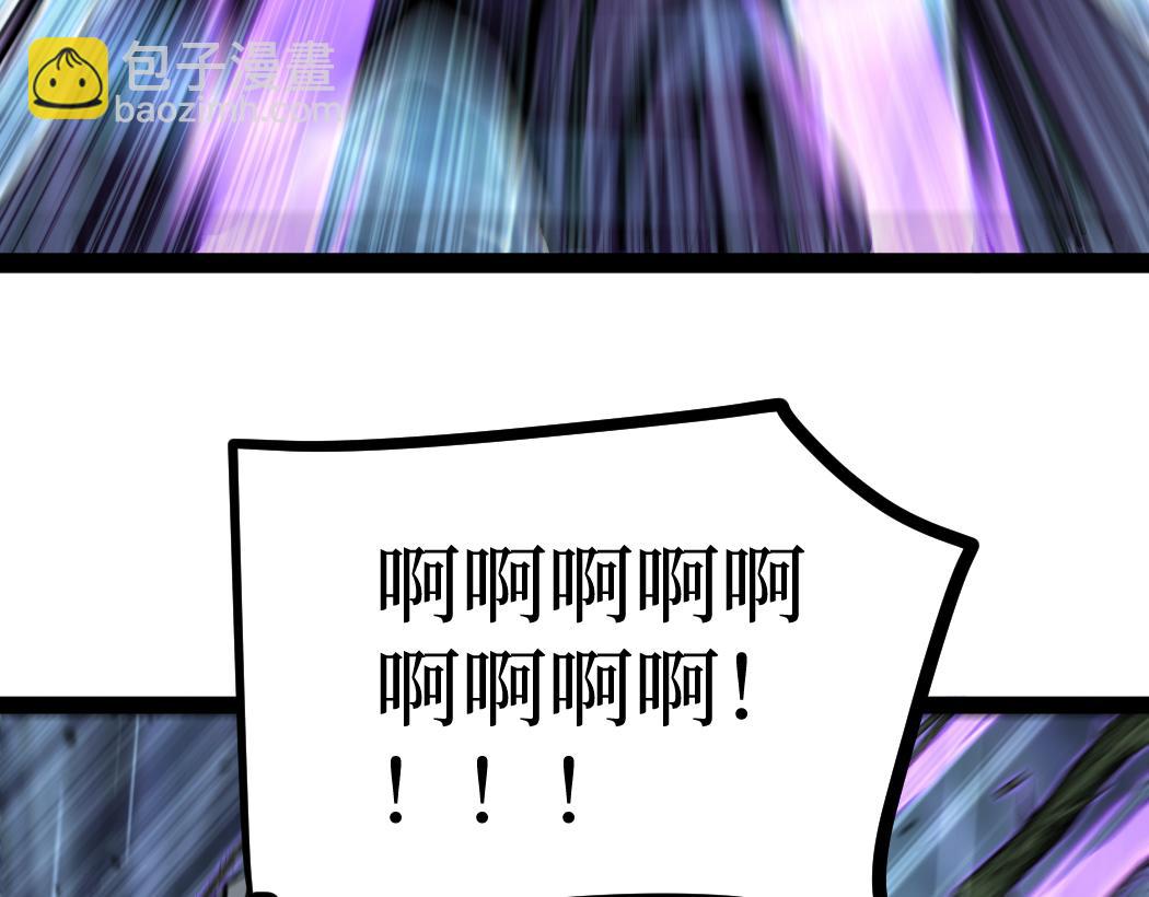 第4话 暗影，我给你个机会(1/3)-第4话