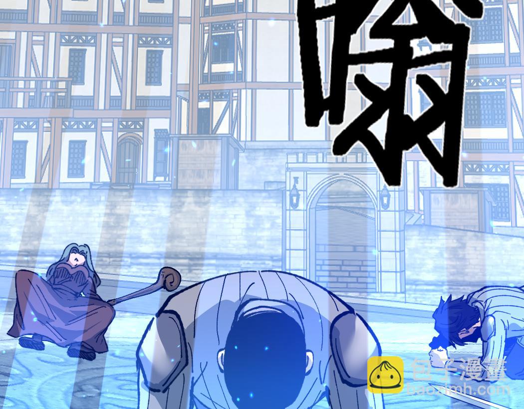 第4话 暗影，我给你个机会(1/3)-第4话
