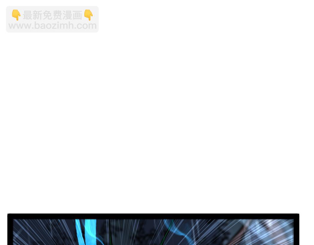 第4话 暗影，我给你个机会(1/3)-第4话