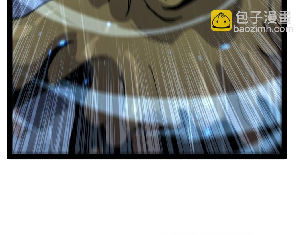 第4话 暗影，我给你个机会(1/3)-第4话