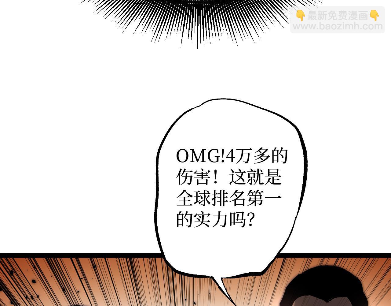 第40话 幸福的虔诚信徒(1/2)-第40话