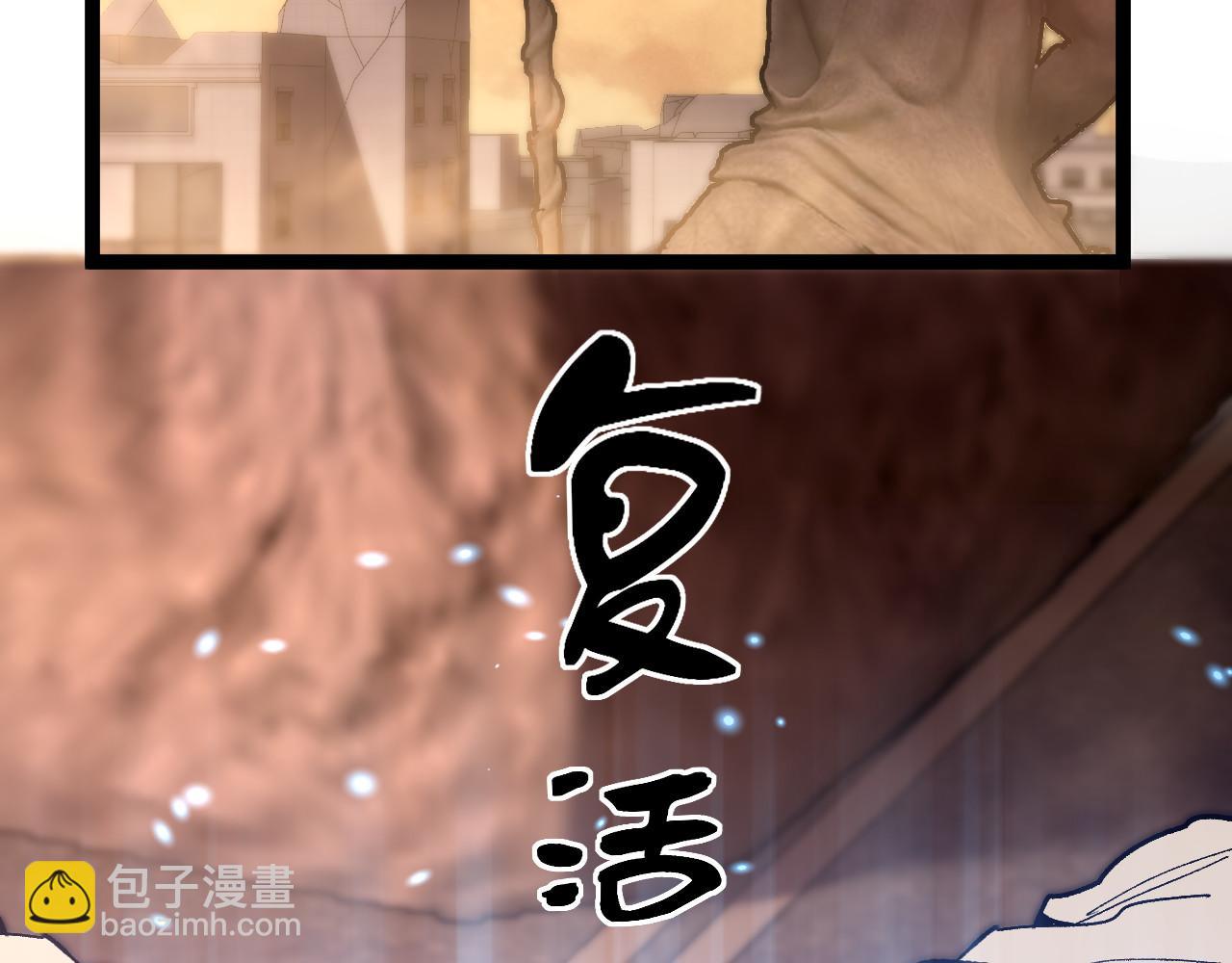 第40话 幸福的虔诚信徒(1/2)-第40话