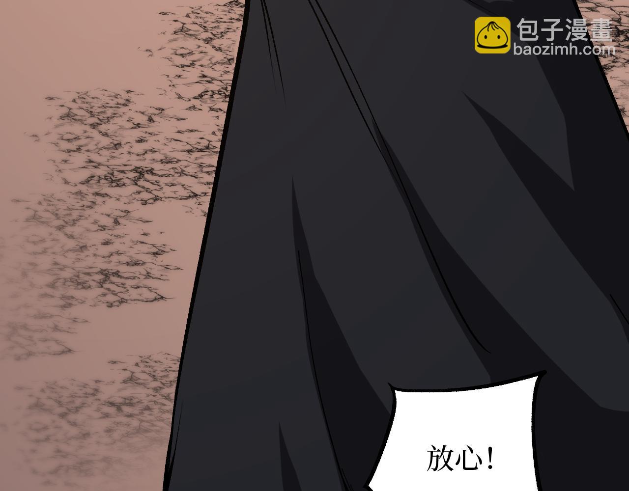 第44话 神权之塔(1/3)-第44话