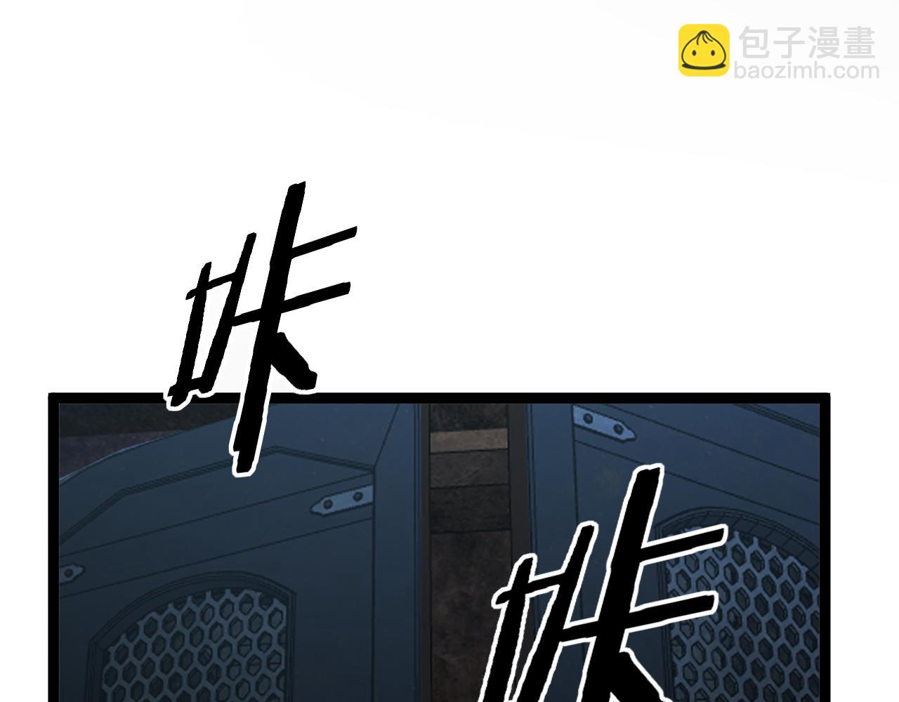 第44话 神权之塔(1/3)-第44话