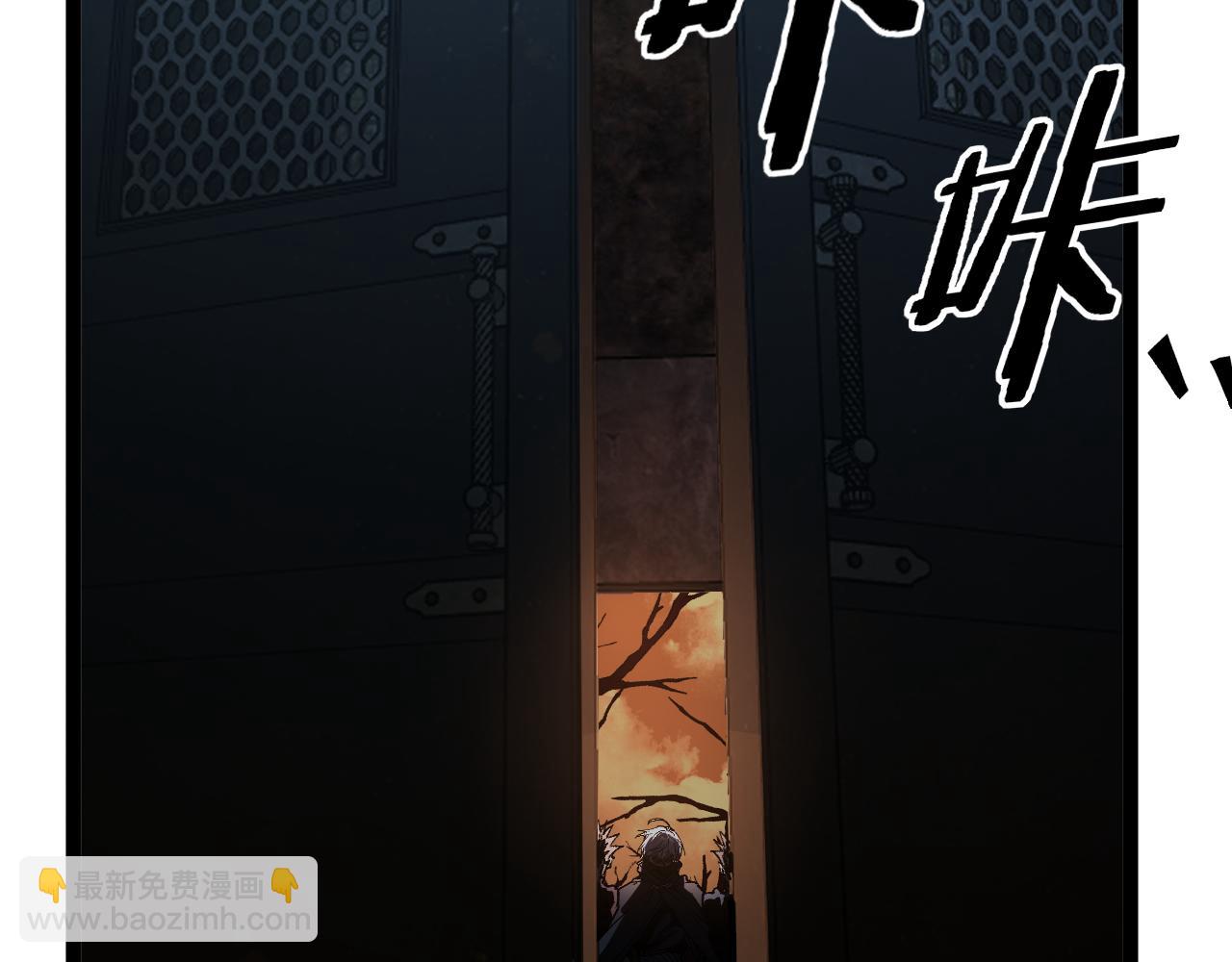第44话 神权之塔(1/3)-第44话