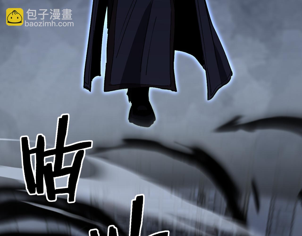 第44话 神权之塔(1/3)-第44话