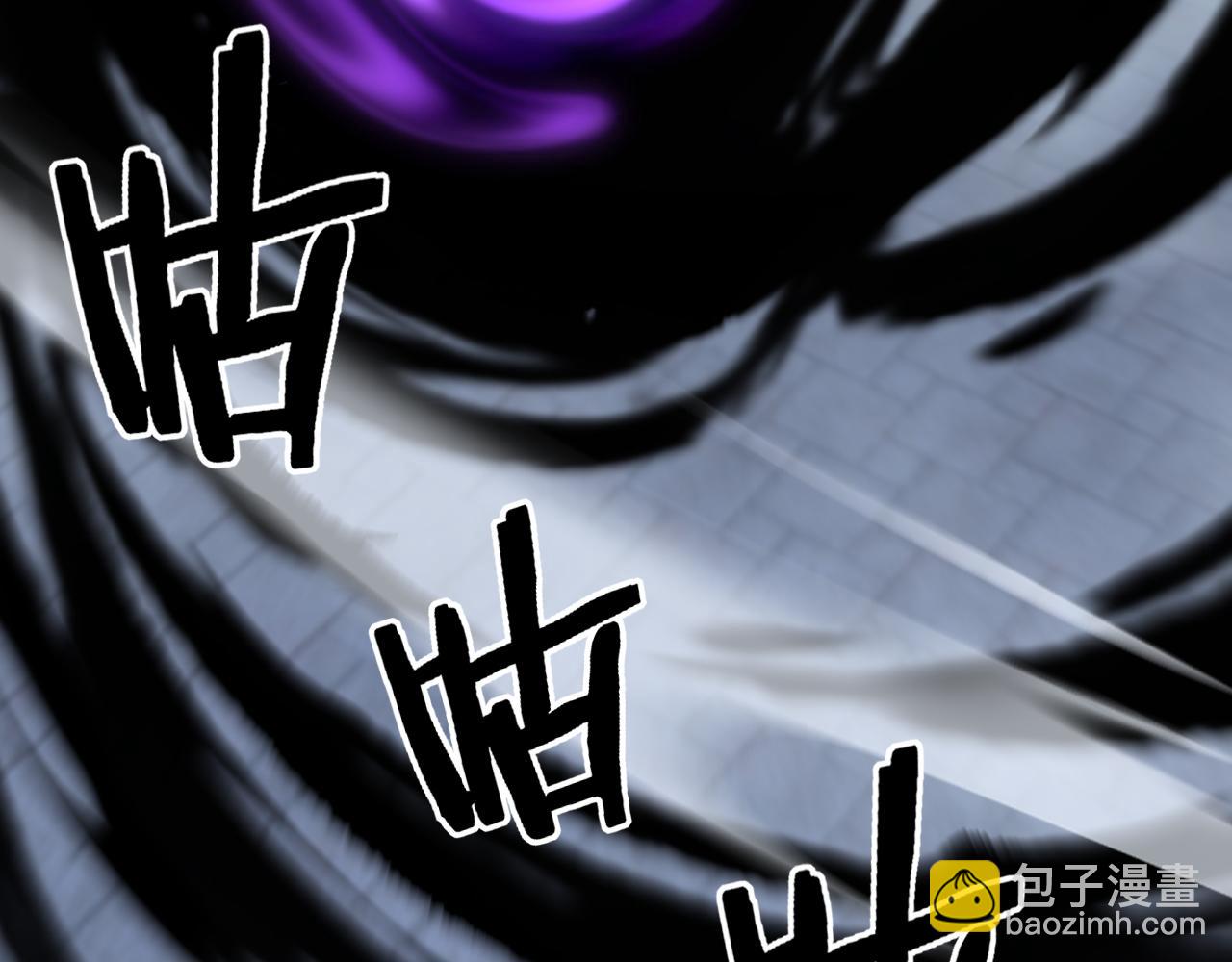 第44话 神权之塔(1/3)-第44话
