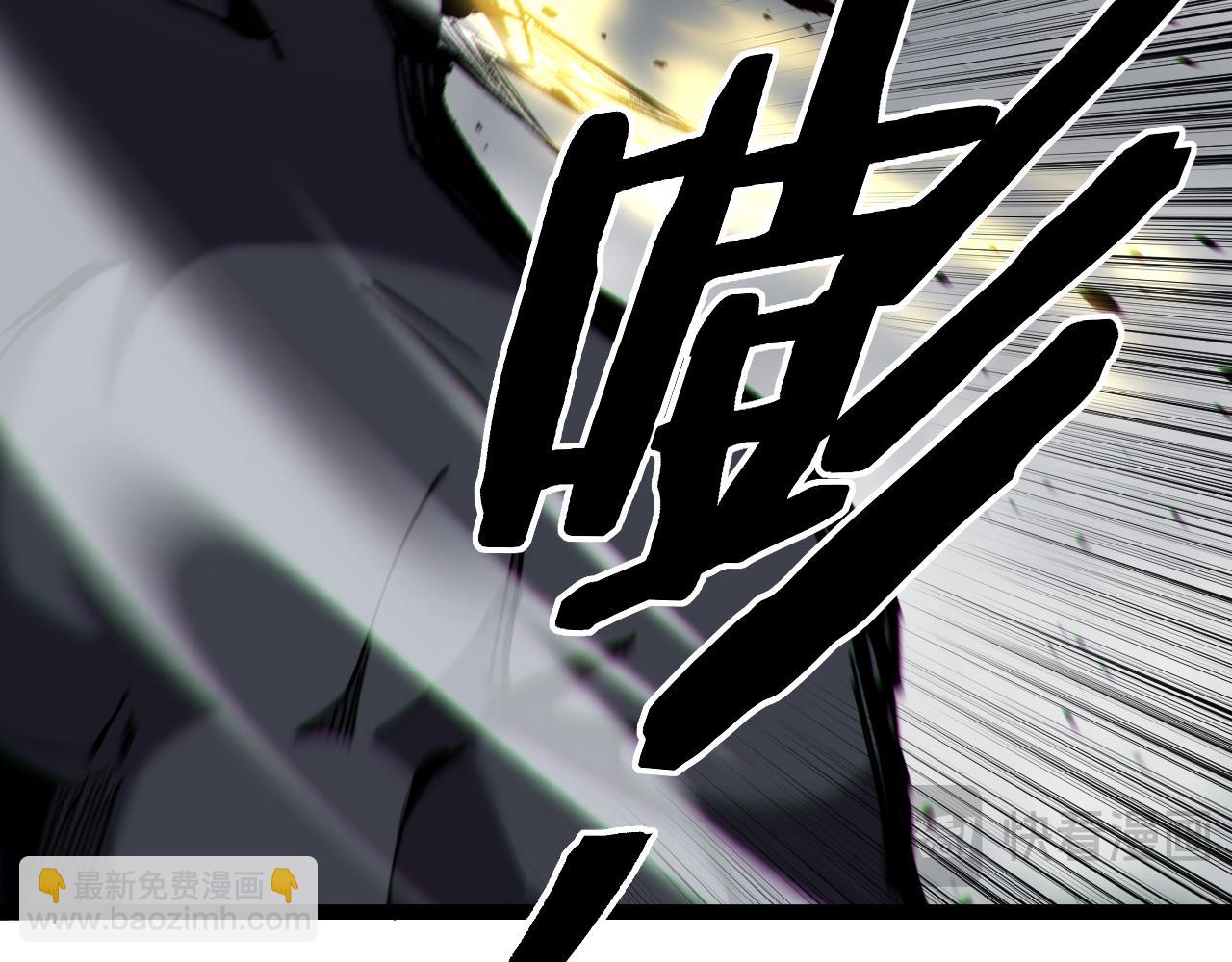 第44话 神权之塔(1/3)-第44话