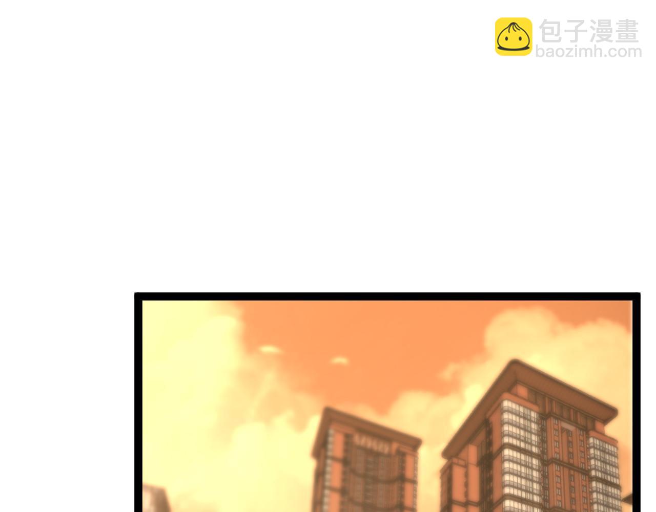 第46话 黄泉之刃(1/3)-第46话