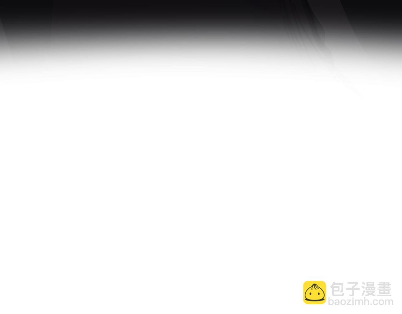 第48话 公会藏身处(1/3)-第48话