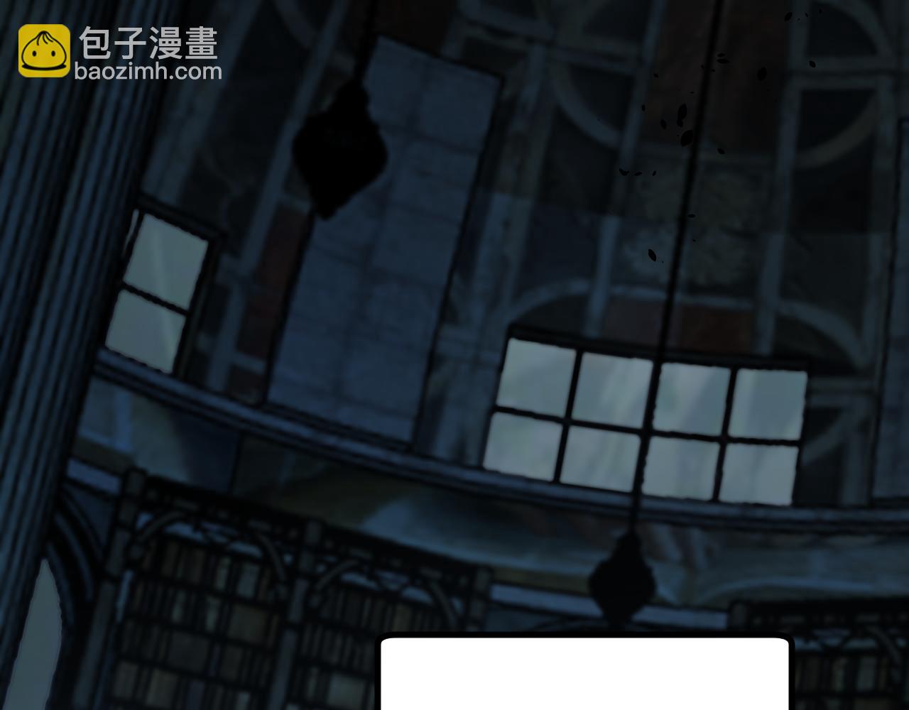 第48话 公会藏身处(1/3)-第48话