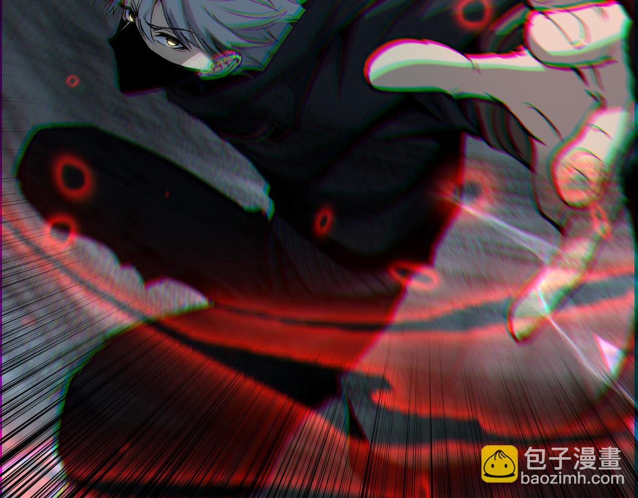 第48话 公会藏身处(1/3)-第48话