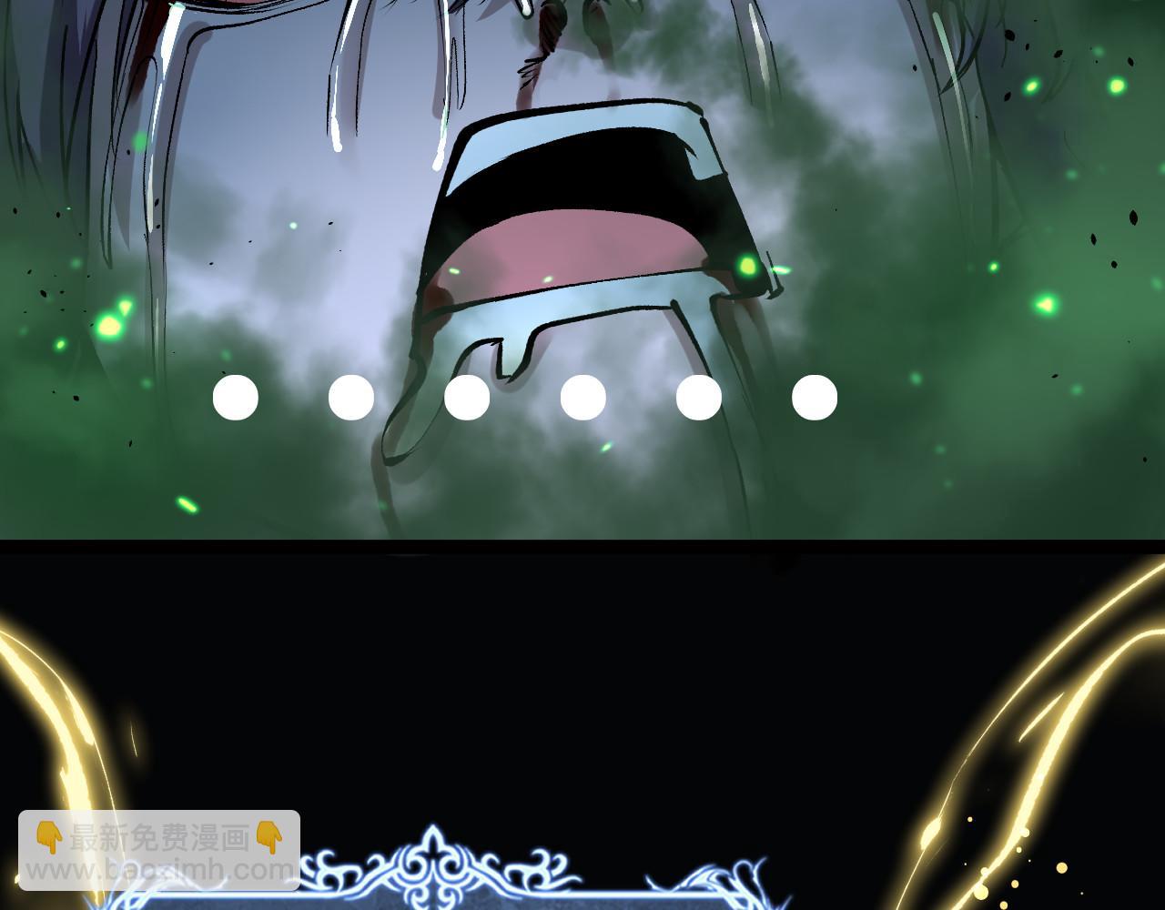 第52话 自杀？(1/3)-第52话