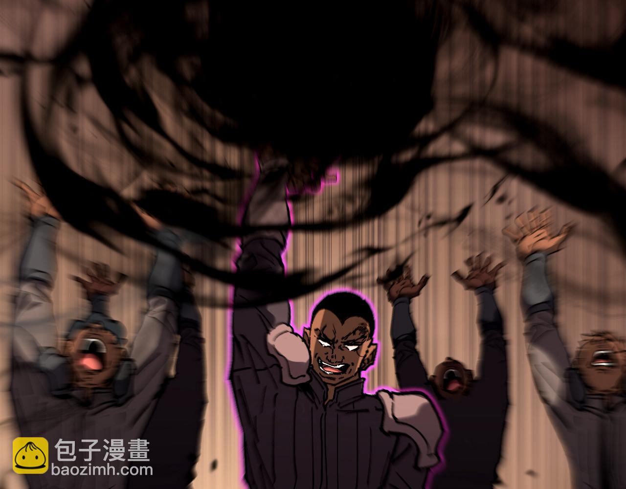 第54话 灵魂画师(1/3)-第54话