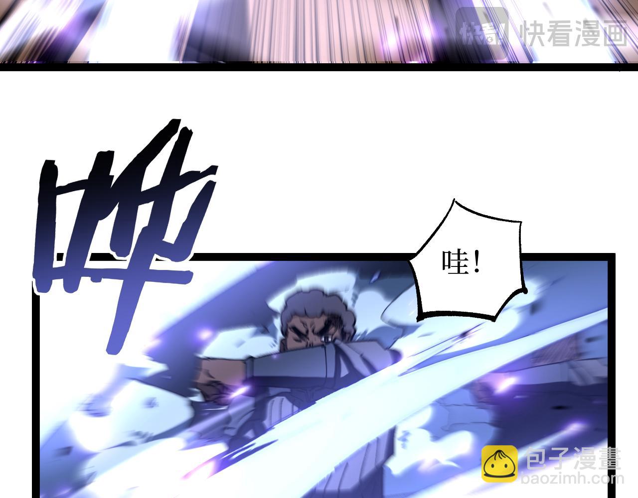 第54话 灵魂画师(1/3)-第54话