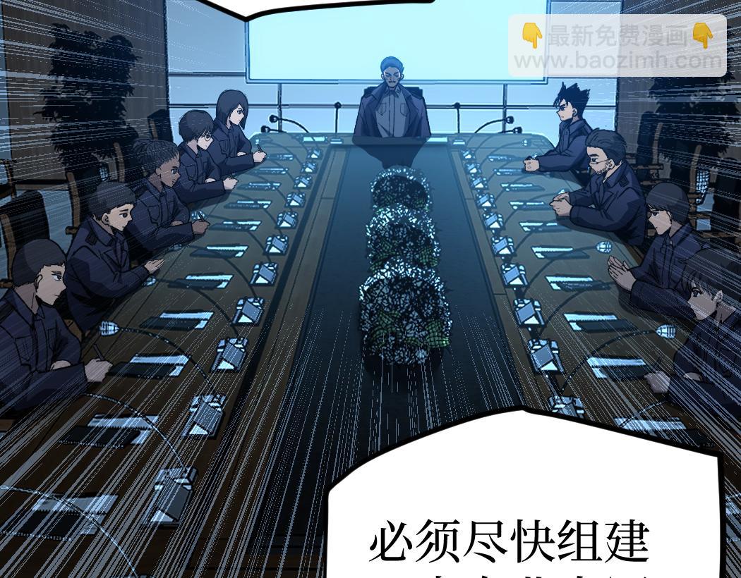 第6话 暗影该不会是穿越者吧？(1/3)-第6话