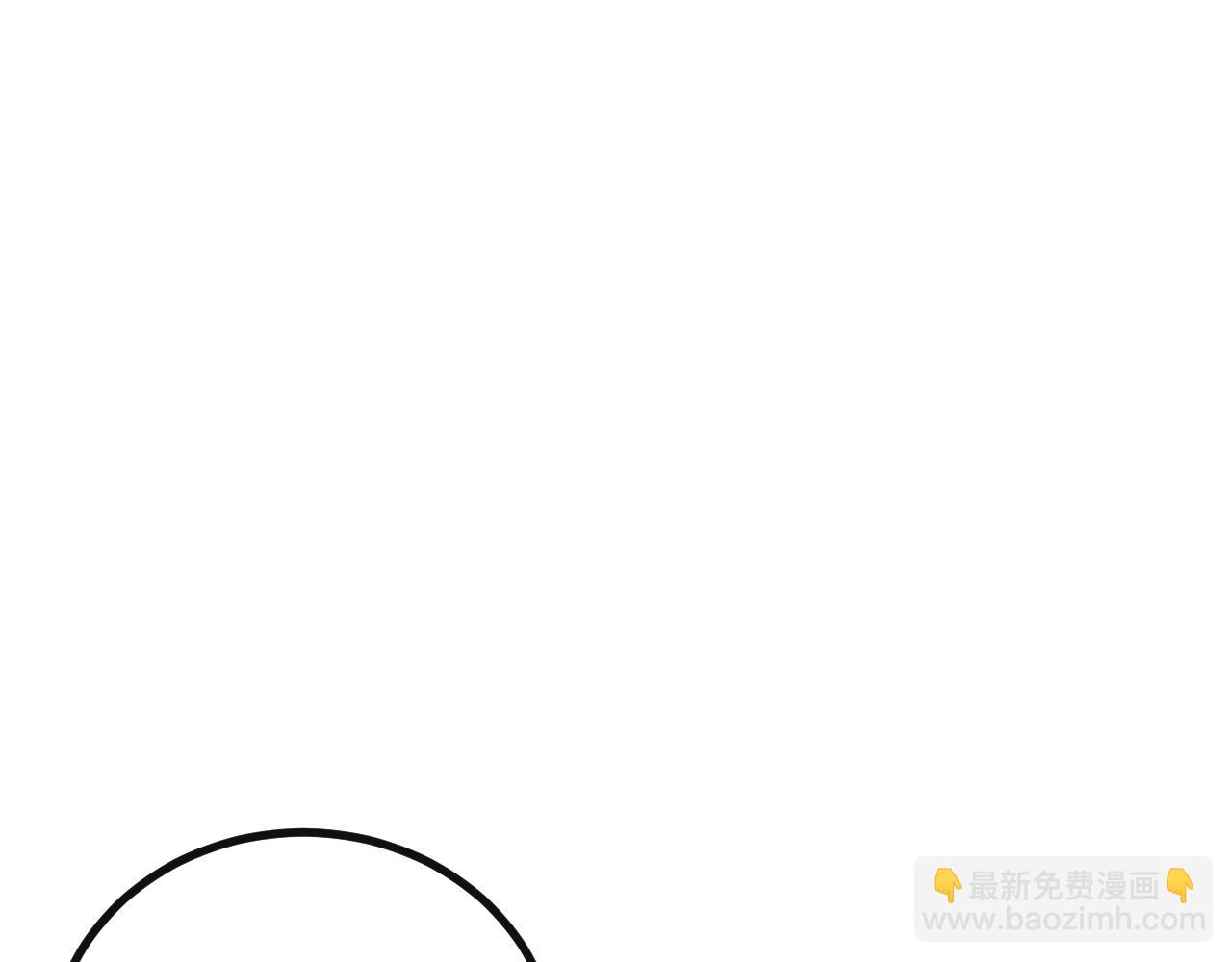 第62话 少女和龙(1/2)-第62话