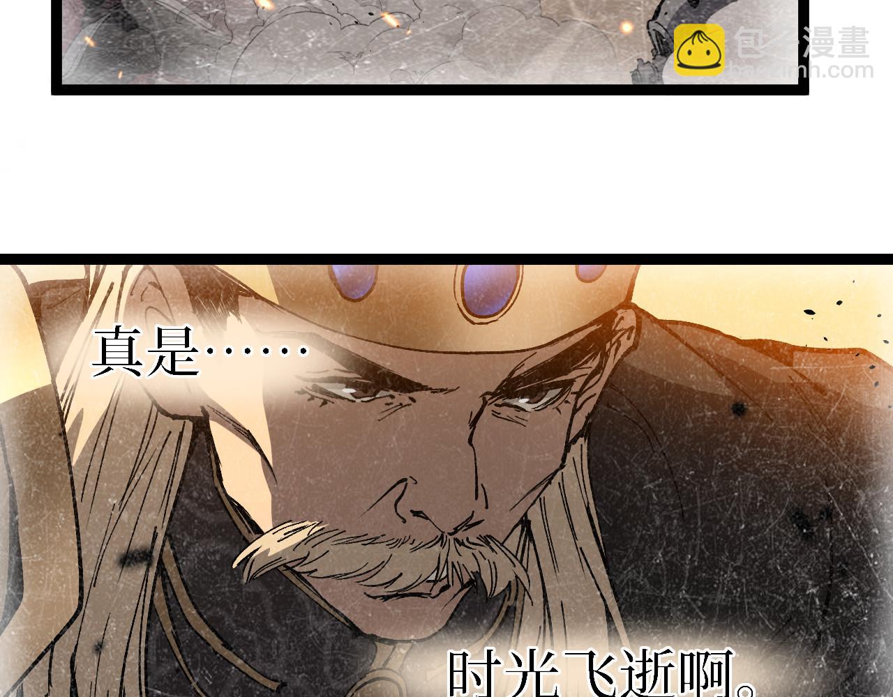 第64话 约定永不相见(1/2)-第64话