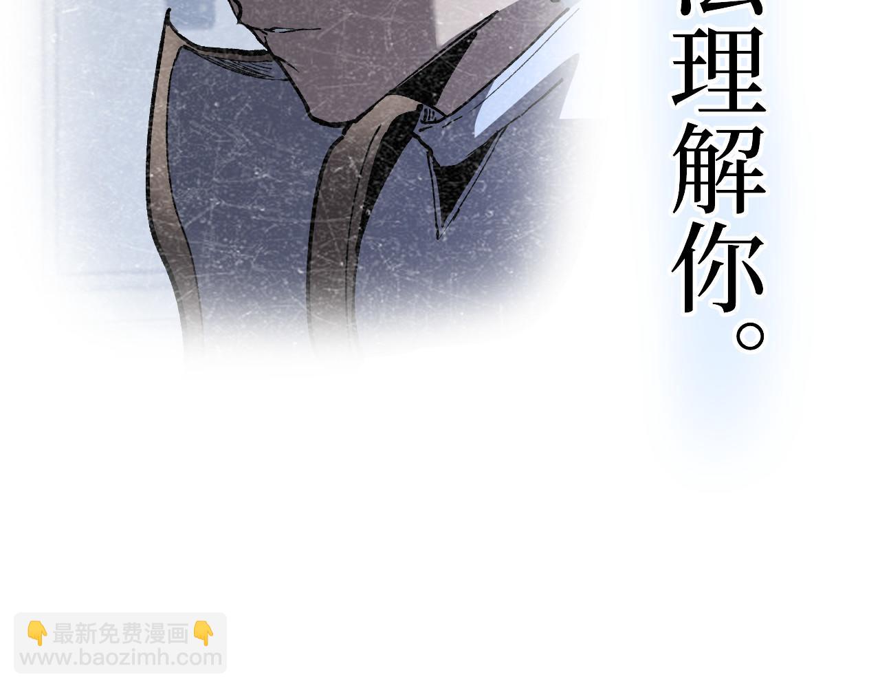 第64话 约定永不相见(1/2)-第64话