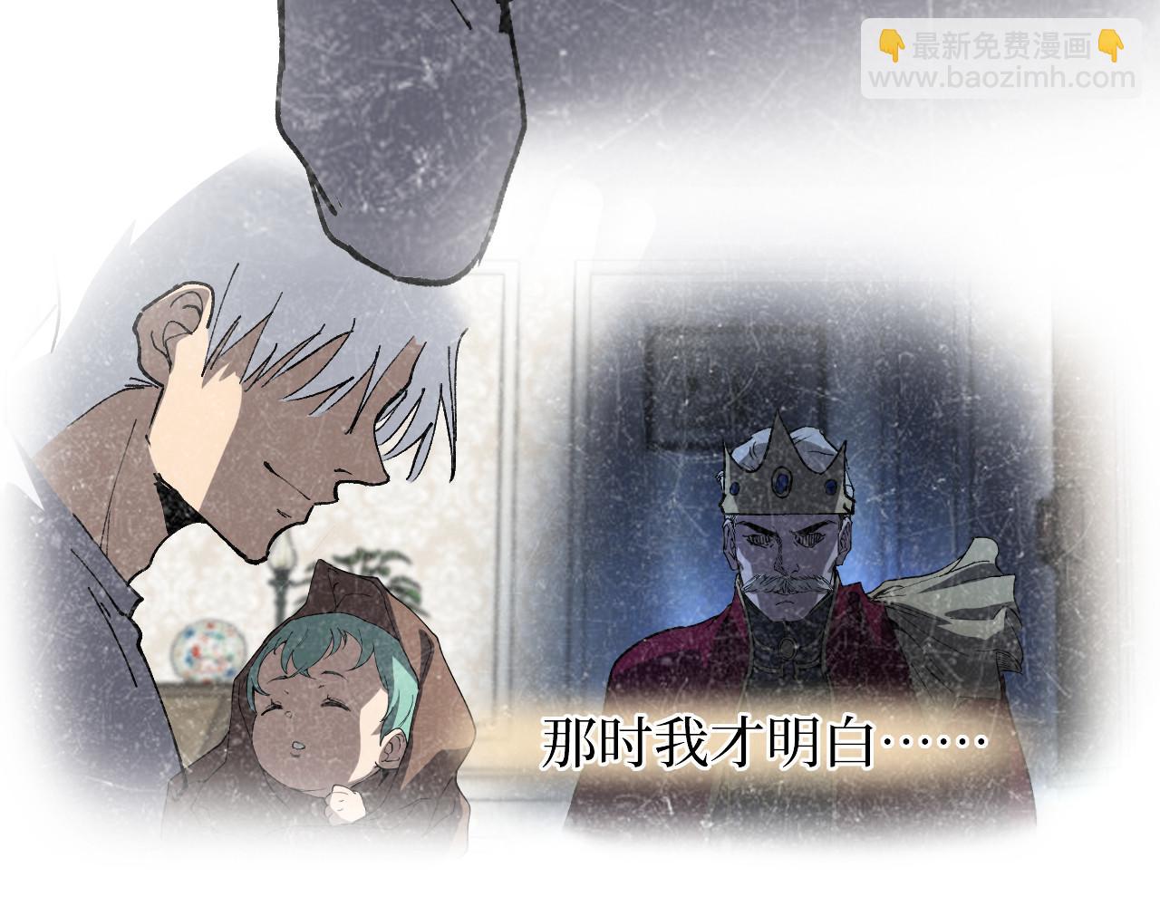 第64话 约定永不相见(1/2)-第64话