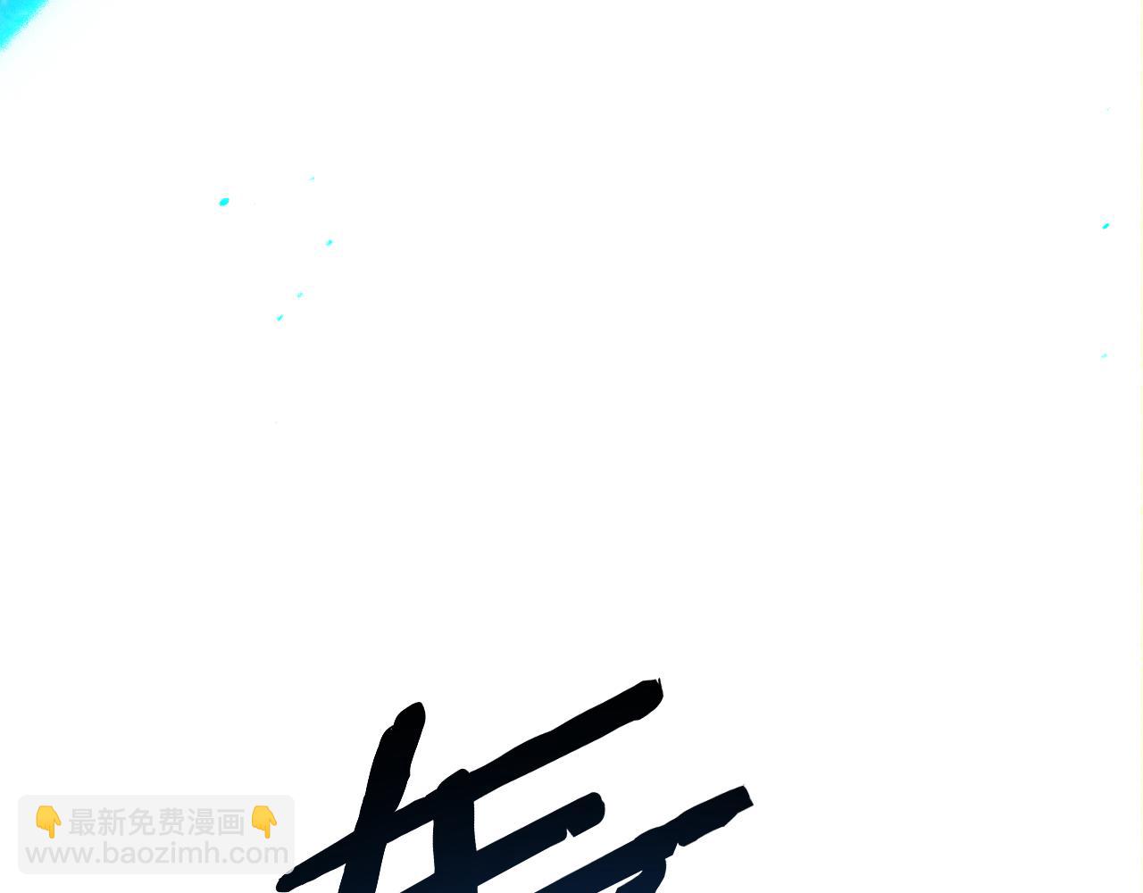 第64话 约定永不相见(1/2)-第64话