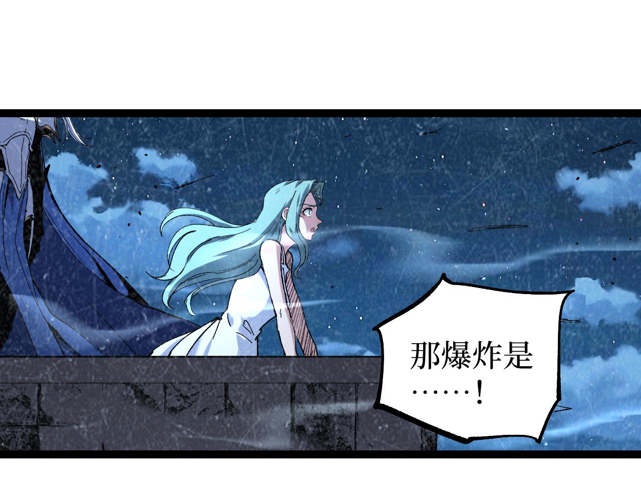 第64话 约定永不相见(1/2)-第64话