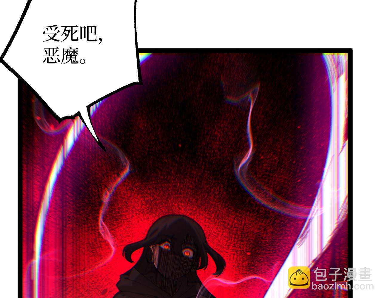 第68话 复仇下(1/3)-第68话