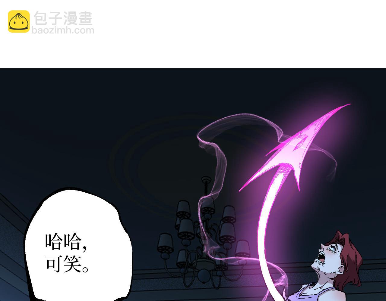 第68话 复仇下(1/3)-第68话