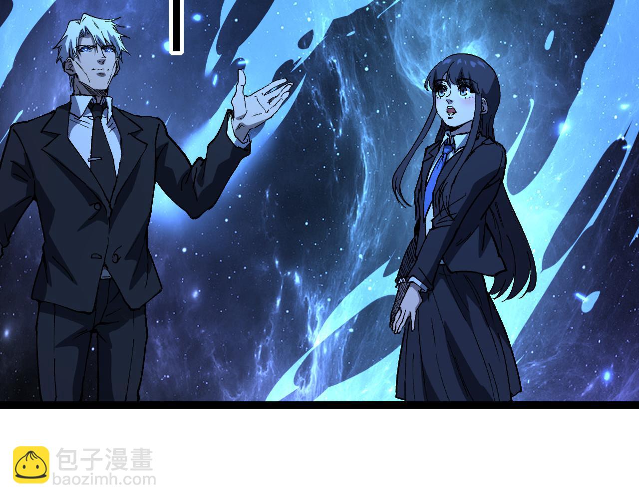 第72话 螳螂捕蝉(1/3)-第72话