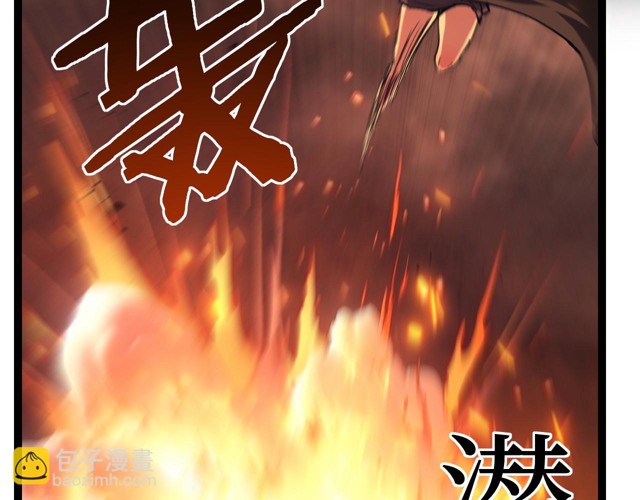 第74话 灵魂行者(1/3)-第74话