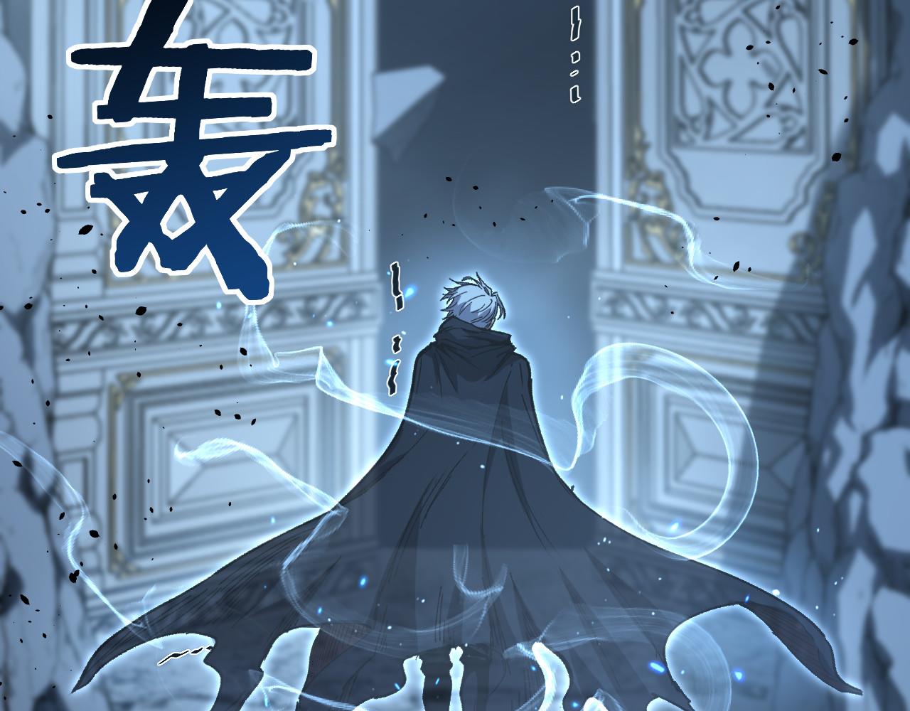 第76话(1/2)-第76话