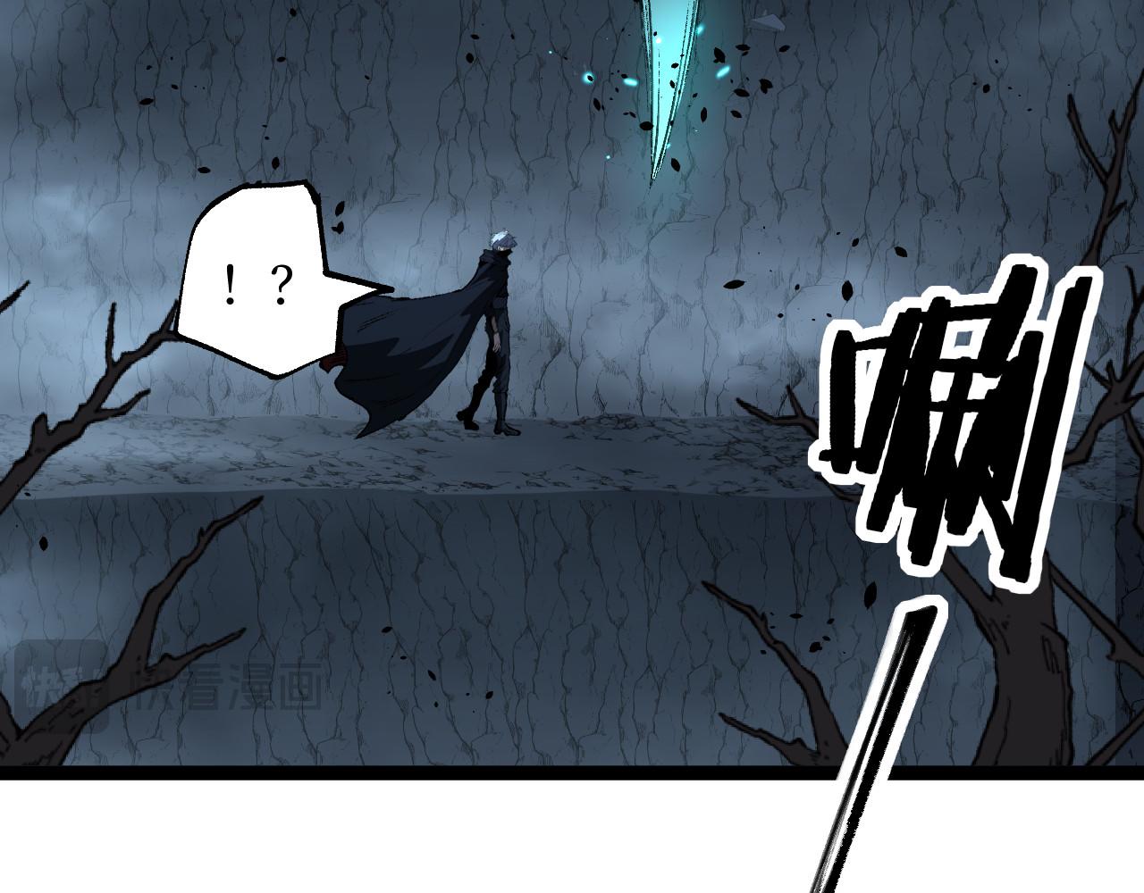 第77话 超级血盾(1/2)-第78话