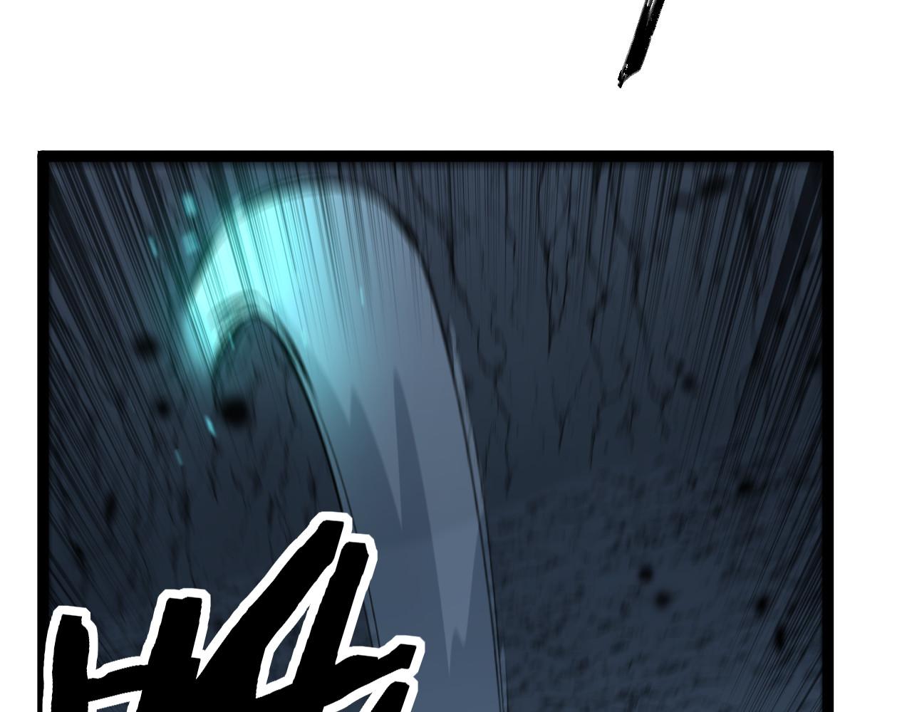 第77话 超级血盾(1/2)-第78话